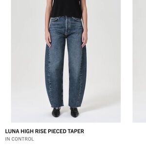 Agolde Luna Pieced Denim Sz 25 in Control - New With Tags